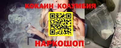 дурь Севастополь