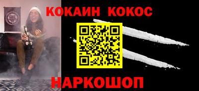 эйфоретик Свободный