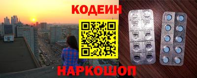 эйфоретик Свободный
