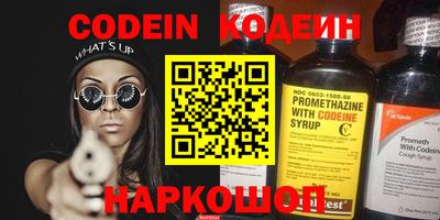 дурь Севастополь