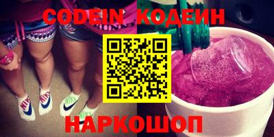 эйфоретик Свободный