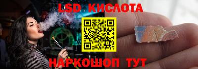 эйфоретик Свободный