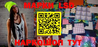 марихуана Северобайкальск