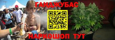 эйфоретик Свободный