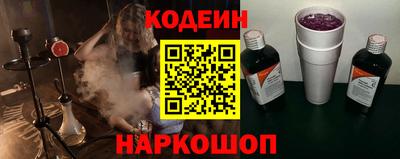 эйфоретик Свободный