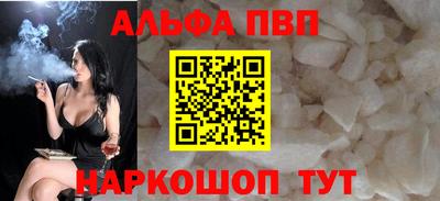 эйфоретик Свободный