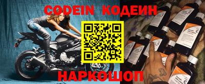 дурь Севастополь
