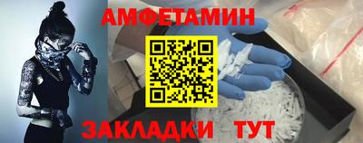 эйфоретик Свободный