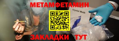 дурь Севастополь
