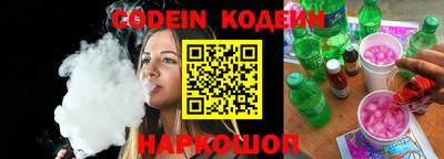 эйфоретик Свободный
