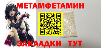 эйфоретик Свободный