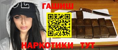 дурь Севастополь