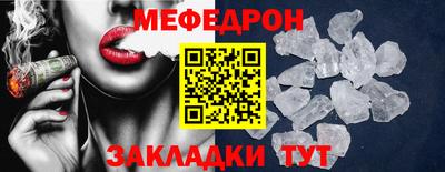 эйфоретик Свободный