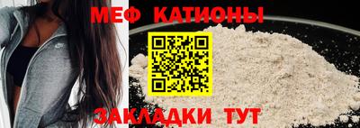 эйфоретик Свободный