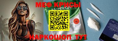 эйфоретик Свободный